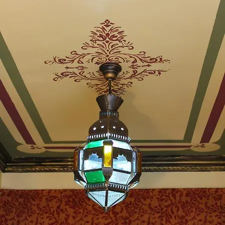 Casa Aurora Carcabuey